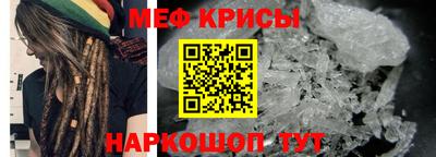 PSILOCYBIN Малгобек