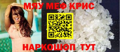 PSILOCYBIN Малгобек