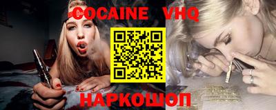 PSILOCYBIN Малгобек