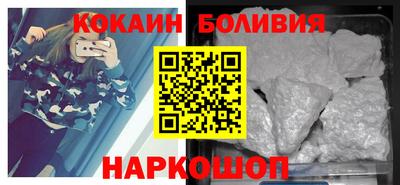 PSILOCYBIN Малгобек