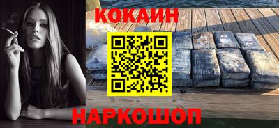PSILOCYBIN Малгобек