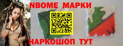 амф Малоярославец