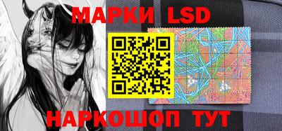PSILOCYBIN Малгобек