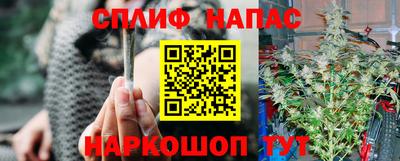 амф Малоярославец