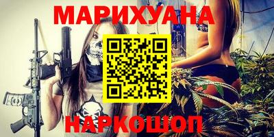 амф Малоярославец