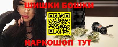 амф Малоярославец