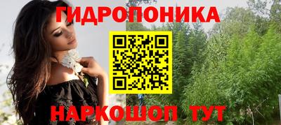 амф Малоярославец