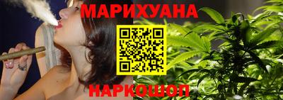 амф Малоярославец