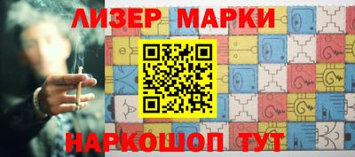 амф Малоярославец