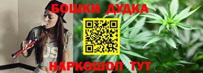 твердый Мариинск