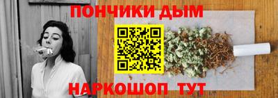 твердый Мариинск