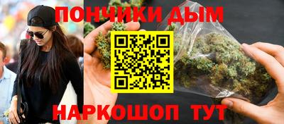 твердый Мариинск