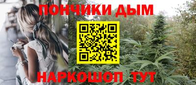 амф Малоярославец