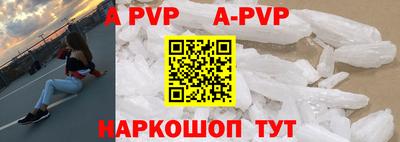 PSILOCYBIN Малгобек