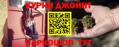 твердый Мариинск