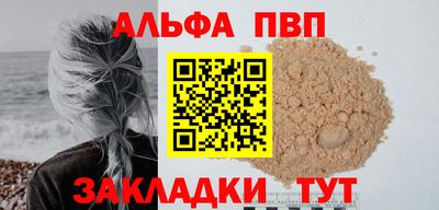 PSILOCYBIN Малгобек