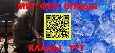 твердый Мариинск
