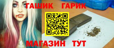 амф Малоярославец