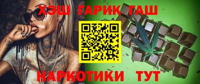 амф Малоярославец