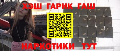 амф Малоярославец