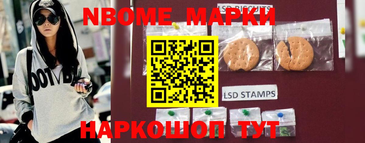 LSD-25 экстази кислота  Лсд 25 экстази  Чернушка  ОМГ ОМГ как зайти  Вход с VPN 